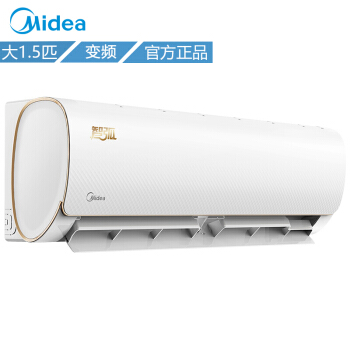 美的（MDA）大1.5匹のエアンコロン室外机家庭用壁挂け式変域冷房暖房房エアンコンのスマAPP制御智ア-クKF-35ゴアルデ/WDM 3@