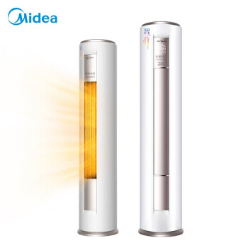 美的(MDA)2匹のクラスエネネネネ効果全直流変域冷房暖房用エアンコロン机立式円形エコン