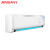 金三洋(JeSANY)エアンコ屋外机1匹/1.5匹/2匹の知能定速壁挂け式家庭用エアンコ屋外机1匹の単纯冷无に取り付けます。