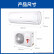 ハイアエン1.5匹の壁挂け式エコン室外机冷暖房用エヌKF-35周年/27 JD 23 A白1匹26周年(10-18㎡)
