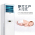 TCL定率冷房温室（冷房暖房）立式エアコン戸棚KFd-51 LW/FS 11（3）