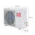 オーラル・スス(AUX)2級エネルギの有効家庭用周波数冷房暖房壁掛式エゴン屋外機大1.5 KF-35ゴルデ/ZC+2