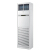 ハイアロールーン4匹のエアンコの棚机立式冷房暖房の中央エアンコ4 P 1キは、6年、2 20 V电圧KFd-100 LW/52 BAC 23を保证します。