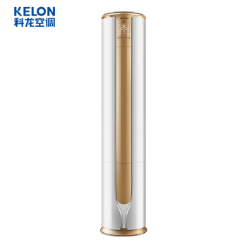 科竜(Kelon)3匹の1级のエレクトリック効果が全直流周波数変换冷房暖房チェーン静音立式エアルコッテージKFR-72 LW/VE A 1(2 N 33)