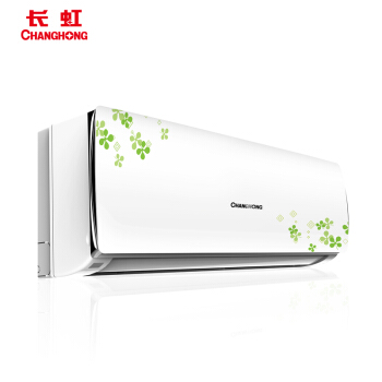 长虹(CHANGHONG)大1匹の壁挂け式冷房暖房室静音定速エアン室外机KFR-26 GW/DHG 3+2