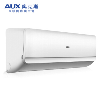 オーストリアックス（AUX）は、ちょっとした1頭の冷たい部屋の暖房定周波数冷凍家電の寝室壁掛式エコン室外機（KFR-25 GW/NFW+3）を持っています。