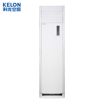 科竜(Kelon)3匹の定速冷房暖房の四角い店の店舗は清洁立式エアコンのATM KFR-72 LW/VGF-N 3(1)から贩売しています。