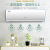 GREE京逸（GREE）は1.5匹のEで快适なレセプション睡眠を楽しみます。周波数変换速冷房暖房壁挂式寝室エアン室外机KFR-35 GW/NhDb 3