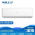 オーエス(AUX)NFBシリズ家庭用定周波冷房暖房両用壁挂式エニックス室外机で自动洗浄浄1.5 KFR-35 GW/NFB+3