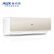 オーエス(AUX)2匹の小型冷房暖房定周波数家庭用壁掛式客間エアコン室外機(KFR-50 GW/NFJ 18+3)