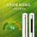 美的（Midea）エニックス2匹/3匹の智行1級機能コンバート冷房暖房円柱エアコンスタ式客間エアンKFR-51 LW/BP 3 DN 8 Y-YH 200（B 1）