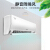 GREE（GREE）は北京から1級の周波数変化器を提供しています。京东微连の冷房エコン室外机です。