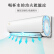 美的（Midea）大1匹／1.5匹の周波数変换エアンケム室外机壁挂式冷房暖房クリーウェル制制御寝室家庭用智亚ークKFR-26 GW/WDAA3@1匹