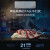 【ハイアルエアンコ製品】統帥のP壁掛式エアンコ室外機の家庭用周波数が変化した冷房暖房室知能省エネ寝室KFR-35 GW/10 LBA 23 ATU 1