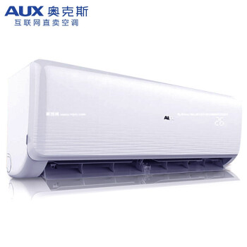 オーエス(AUX)冷房暖房定周波エコン自動水洗表示純銅管NFBシリズ屋外機KFR-25 GW/NFB+3匹