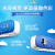美的(Midea)ミッキー供应用エアンは大きな1つの周波数を変えて冷房暖房室の家庭用エアン屋外机壁挂式エアンWIFIレイン星空青いKFR-26 GW/BP 3 DN 1 Y-MQ(200)
