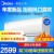 美的（Midea）大1.5匹/2匹の周波数変化エアン室外機冷暖房室壁掛式エアン冷徹星II代KFR-35 GW/BP 2 DN 8 Y-PH 400（B 3）
