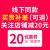 美的/Midea全直流一級コンバート家庭用エアンコ壁掛式エアンコン室外機快適静音独立吸湿高周波冷熱インテックス【大1匹】PH 200(B 1)