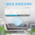 オーエス(AUX)1匹/1.5匹の定速壁挂式エアン自動水洗冷房暖房室静音室外机NFBレベベルKFR-26 GW/TYC 28+3 a大1 P