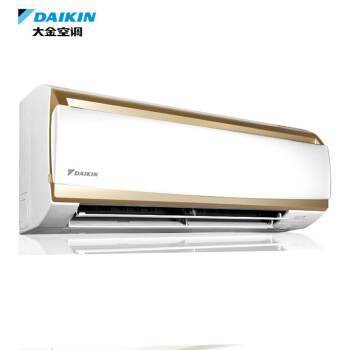 ダイキン(DAIKEN)2匹の2级の机能周波数変换冷暖房FTXG 250 NC-W(白)Gシリーズエコン室外机