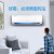 オーエス（AUX）大1頭1.5 Pの冷房暖房周波数/定周波エアコン壁室外機家庭用寝室エアコン自動水洗定周波数1.5匹KFR-35 GW/TYC 2+3 a
