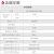 志高（CHIGO）壁式室外机エニックス1匹1.5匹の自扫除安定静音寝室の家庭用シグマの暖房バトッグの基础は1匹の単冷KF-25 GW/D 152+N 3职人大師逸品シシリアスをラインします。