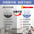 ハイアル(Haier)エアコンの食器棚2匹/3匹の立式帝樽円柱式冷房のリビングエアコンEDSシリーズ定周波数3匹KFR-72 LW 3級の機能