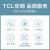 TCL静音省電力インテックス冷暖房室1級直流周波数エアン室外機(CHUR-リプス)大1頭/1.5匹のKFRd-35 GW/D-XH 11 Bp(A 1)