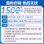 美的（Midea）エニックス室外機2匹/3匹/3匹のP定周波数定速冷房暖房壁掛式エニックス2匹KFR-50 GW/DN 8 Y-DH 400 D 3