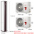 ハイアル(Haier)エアコンの食器棚2匹/3匹の立式帝樽円柱式冷房のリビングエアコンEDSシリーズ定周波数3匹KFR-72 LW 3級の機能