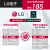 LGの大好きな1.5匹の周波数が変换冷房の暖房の分体式の独立した除湿壁挂け式寝室のエアコンの室外机の2级の有効率LS-J 3522 BE