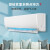 TCL 2匹の室外機冷房暖房定周波数家庭用壁掛式客間エコン室外機KFRd-50 GW/FH 11(3)