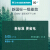 云米（VIOMI）1匹の自动クリーンで柔らかい风と冷たい部屋の全直流周波数変换超一級の効果壁挂式エミリ屋外机ミラノKFRd-26 GW/Y 2 RB 4-A 1