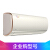 美的Midea KFR-35 GW/BP 3 DN 8 Y-PG 100(B 1)室外機の一級機能(標準設定は詳細を参照)企業が購入する