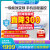 ハーセス大1.5匹p 510 A 1級機能掛式快速冷房暖房省エネコロンバー壁掛式エアンFR-35 GW/E 510