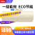 TCL大1匹/1.5匹p 1級機能エエン室外機知多宝コントール冷房壁掛式エアルコン30秒速冷省エネ独立除湿1.5 KFRd-35 GW/D-XQ 21 Bp(A 1)