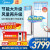 美の(Midea)は大き2匹/大き3匹の新机能の知能周波数変换の冷たい部屋の暖い部屋の家庭用のお客さん间の戸棚の风のお客さんを送ります。强く风をします。静音の省エネルギガの新しい効果は大きいです。