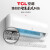【新品】TCLエニックスの新機能壁掛式省エネコンバーの冷暖室柔風智控WIFI智清潔寝室室外機エアン1.5匹KFRd-35 GW/D-XG 21 Bp(B 1新機能エニックス)