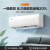 美的（Midea）1匹の新一級エネギギ周波数変化冷房暖房壁掛式寝室防直吹エアルコン室外機ECO省エネKFR-26 GW/BP 3 DN 8 Y-P 2000（1）