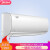 美的midea KFR-35 GW/BP 2 DN 8 Y-PH 400(B 3)大1.5週波数エアンコロン室外機冷暖房室壁掛式寝室エアン冷静星2世代