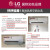 LG 1.5匹の周波数変换冷房温房分体式独立除湿壁挂け式寝室エアコン室外机三级能効用LS-J 3532 BE