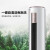 美的(Midea)新エネルギガ効果KFR-51 LW/BP 2 DN 8 Y-YA400(3)大きな2匹の知能周波数が変冷房エコンパット3級の機能(標準的なラインメーカーが買う)