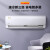 美的（Midea）新能効智アークスマート家電周波数変换冷房暖房大1匹1.5壁掛式エアコンN 8 MJA 3智弧1.5匹冷房温房MJA 3