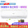 冷暖小1匹KFR-23 GW/